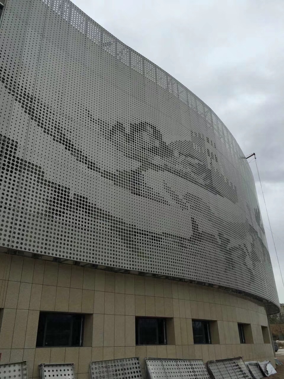 Perforated aluminium facade screen