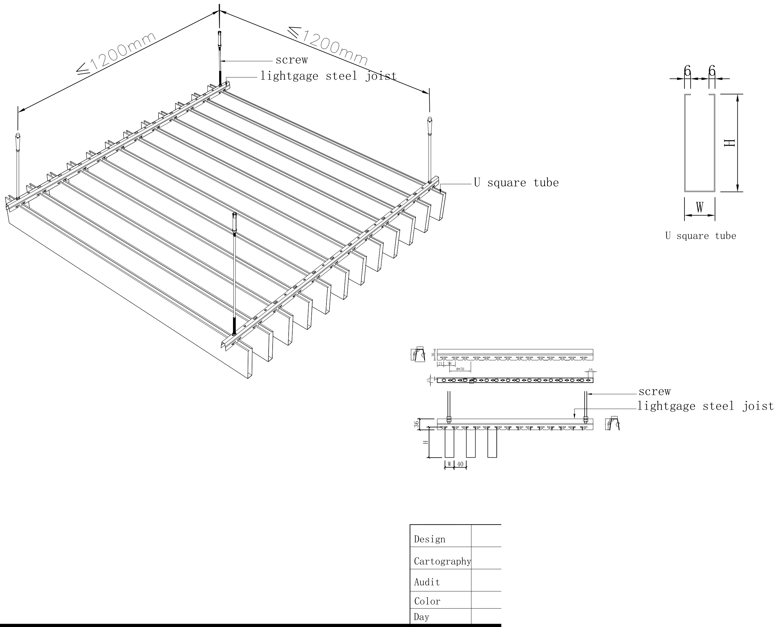 Baffle ceiling